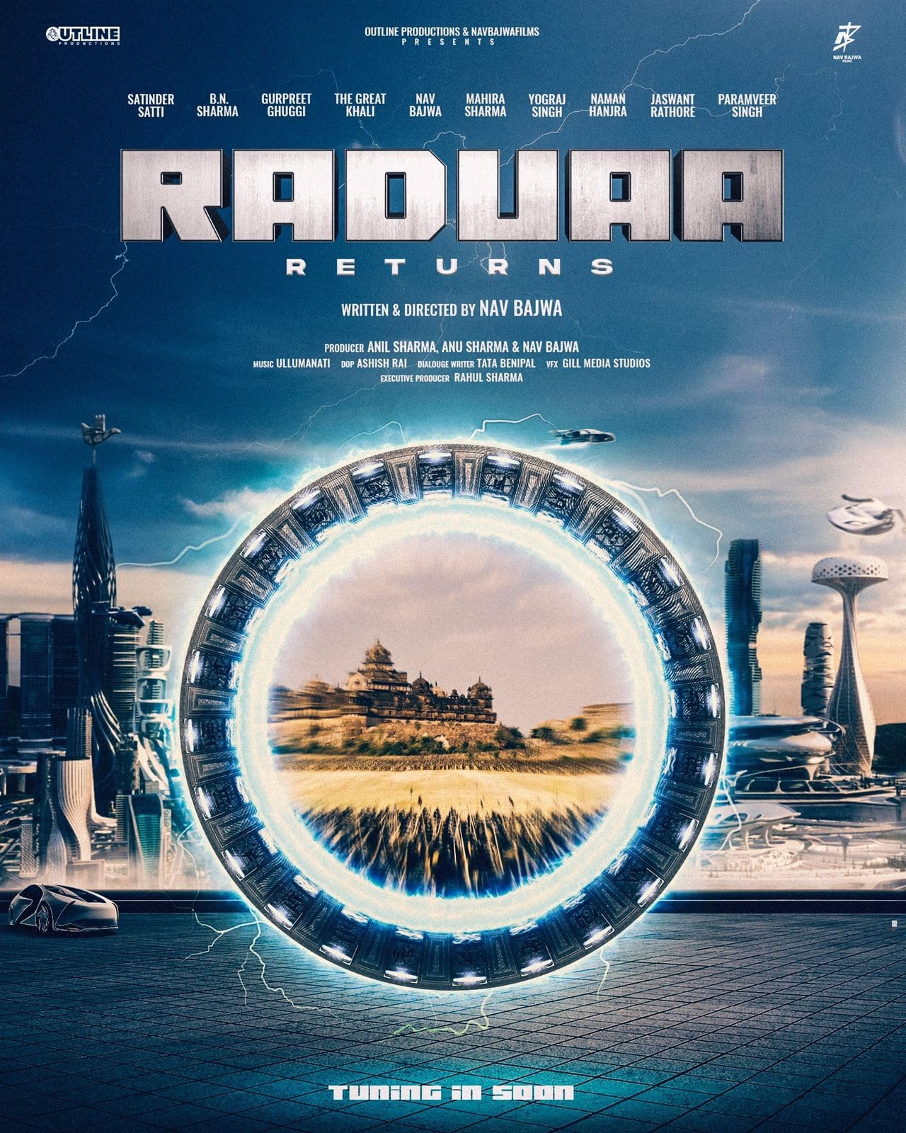 Movie